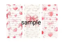 ここ( v^-゜)♪様 リクエスト 2点 まとめ商品