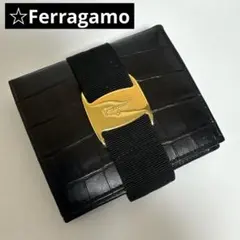 Ferragamo クロコ調型押しレザー 二つ折り財布 黒　フェラガモのサムネイル