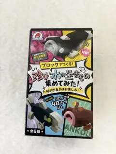 2026年最新】アリゲータの人気アイテム - メルカリ