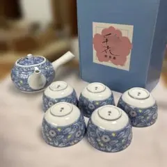 【新品】たち吉 彩花 急須茶器セット　急須　湯呑み5客