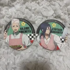 WIND BREAKER アンドギャラリー 特典 コースター 梅宮一 杉下京太郎