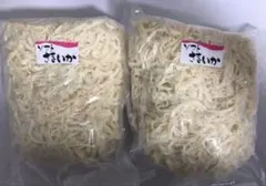 味の本荘米 ササニシキ10kg (5kg×2袋) 令和7年産 秋田県産 - メルカリ