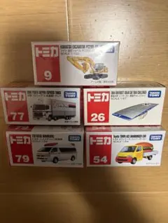 トミカ セット