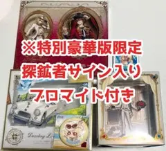 2026年最新】オフラインパックの人気アイテム - メルカリ