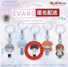 エヴァンゲリオンめじるしアクセサリー