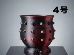 ４号鉢 3Dプリンター鉢 No.288 植木鉢 スリット鉢 作家鉢