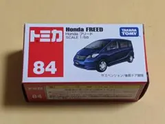 Item thumbnail for item cd08086e-de73-464f-894c-522fec1a9ca4