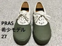 希少 PRAS SHELLCAP DECK HAND PAINTED スニーカーのサムネイル