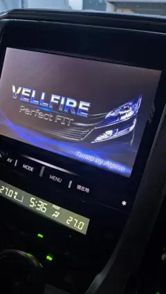 VELLFIRE専用カーナビ Alpineチューニングのサムネイル