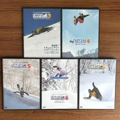 (新品未使用)レッツゴースノーボードDVD6本セット vol.2〜7 LET'S GO SNOWBOARD! 2〜6セット レッツゴースノーボード - メルカリ
