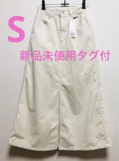 GU コーデュロイAラインロングスカート　新品未使用