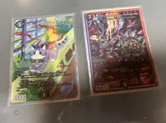 アーテル・ゴルギーニ　ブラックゾーン　神アート2枚セット