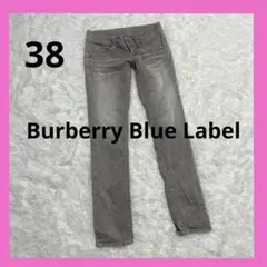 Burberry Blue Label グレー スキニーパンツ