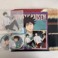 セガラッキーくじ 呪術廻戦 伏黒恵10点セット
