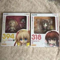 2025年最新】神北小毬 ねんどろいどの人気アイテム - メルカリ