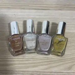 CANMAKE ネイル 4本セットのサムネイル