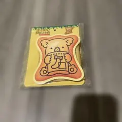 Item thumbnail for item 206c9de5-5bd2-400a-9299-15719ec5ad3c