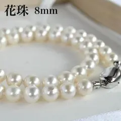 大珠✨テリ強】本真珠 ネックレス 8.3-8.9mm Pt900 47.7 - メルカリ