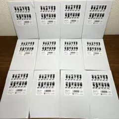 Item thumbnail for item b6463189-5c9b-4131-8265-36bd8fd8e05d