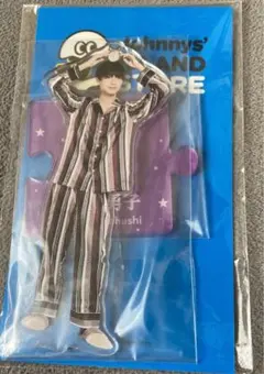 なにわ男子 高橋恭平 アクリルスタンドII