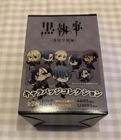 Item thumbnail for item 133b7e22-c964-40b9-9e68-ac1a6b44ea98