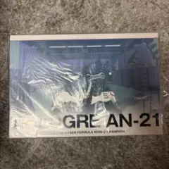 サイバーフォーミュラ アオイ 凰呀（オーガ）