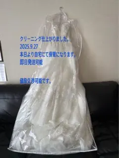 Item thumbnail for item 9f2b2858-3e30-4c06-9e42-7ca71d967639