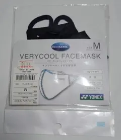 2025年最新】YONEX マスクの人気アイテム - メルカリ