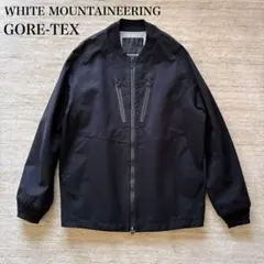 ホワイトマウンテニアリング