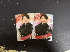 少年忍者 久保廉 忍コレカード ステッカー2枚セット