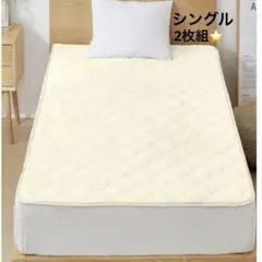 Item thumbnail for item 92654cfb-7a5c-4515-b4c0-339458d167f4