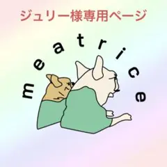 犬服　パーカー　フレンチブルドッグ　パグ　ボストンテリア　トイプードル　柴犬