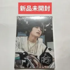 Straykids HOP 合 ACCORDION 新品未開封　アイエン 2