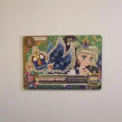 ナイトメアカプリコーンクラウン アイカツ