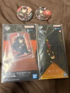 ホロライブ　大神ミオ　まとめ売り