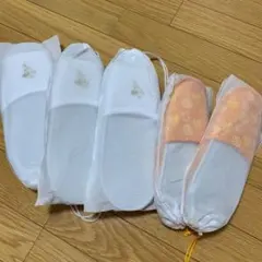 ディズニーランドホテル　アメニティ　スリッパ