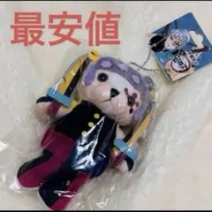 2026年最新】鬼滅の刃ベアの人気アイテム - メルカリ