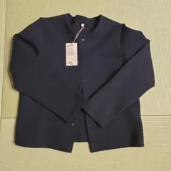 無印良品　スウェットカーディガン