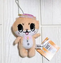 Item thumbnail for item 83114d93-6264-4d63-acfe-3574412cc301