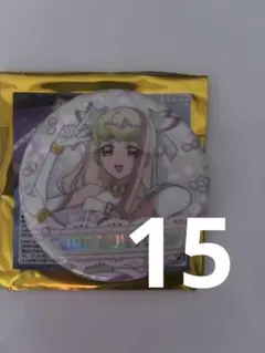 キミプリ展 缶バッジ キュアズキューン 15点セット