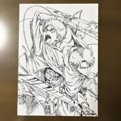 進撃の巨人原画集特典ポストカード（第5巻）