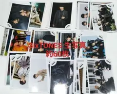 【約60枚】SixTONES 色々 公式写真　大量　中古