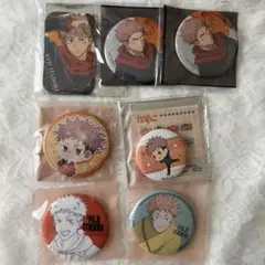 呪術廻戦 虎杖悠仁 缶バッジ 7点セット