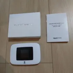 【美品】Rakuten WiFi Pocket Platinum ホワイト