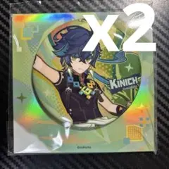 ささ様 リクエスト 5点 まとめ商品