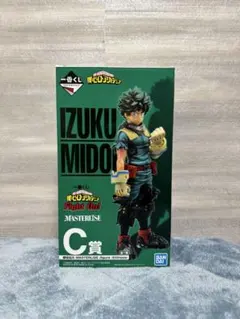 1番くじ　僕のヒーローアカデミア 緑谷出久 フィギュア　おまけ付き