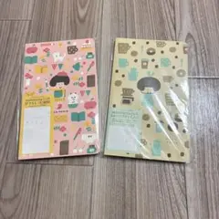 mizutama 好きなもの記録帖　A6ロングサイズノート 2冊