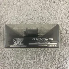 Item thumbnail for item 4edafce9-5c4e-4619-a36a-4e7fb6134ad8