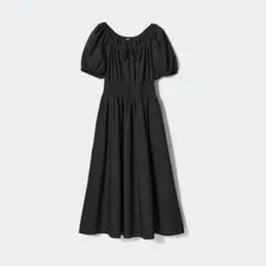 Item thumbnail for item 69d3fec1-9897-4458-a53f-d1d473919c59