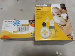 medela Solo シングル電動搾乳器 + ボトル3本